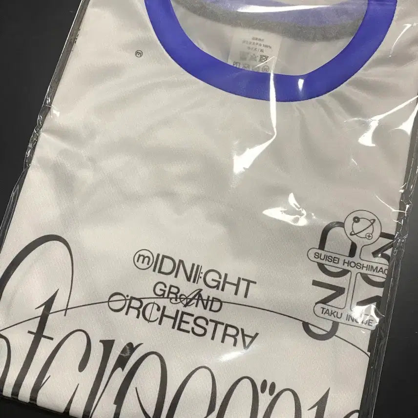 [BUNJANG] Hololive Suisei Midnight Grand Orchestra T-shirt / 홀로라이브 스이세이 미드그라 티셔츠
