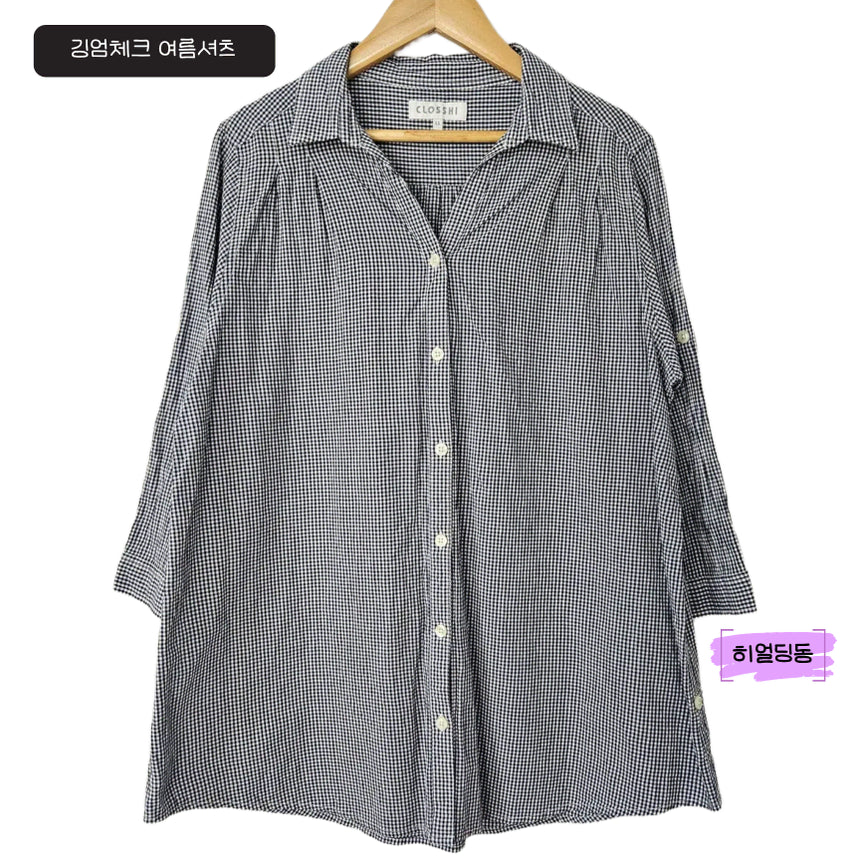 [BUNJANG] Gingham Check 7-Sleeve Summer Shirt / 딩동 :) 여름세일/XL/면100% 깅엄체크 카라 7부소매 여름셔츠_12