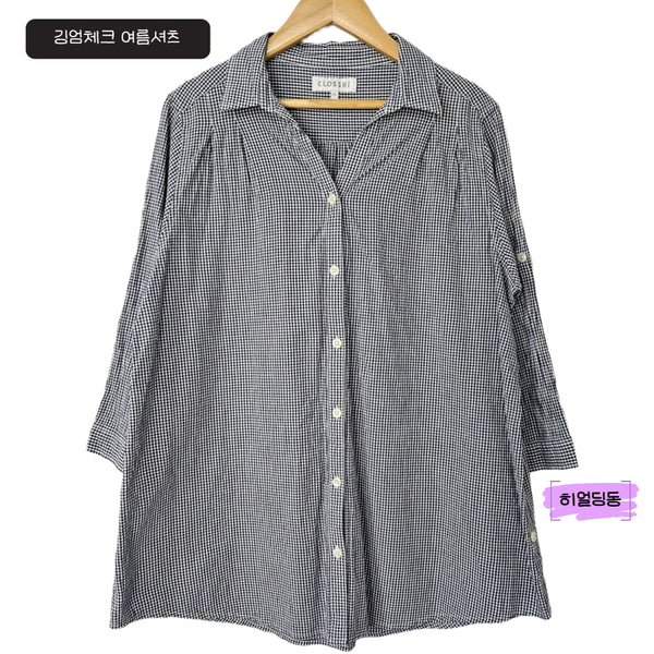 [BUNJANG] Gingham Check 7-Sleeve Summer Shirt / 딩동 :) 여름세일/XL/면100% 깅엄체크 카라 7부소매 여름셔츠_12