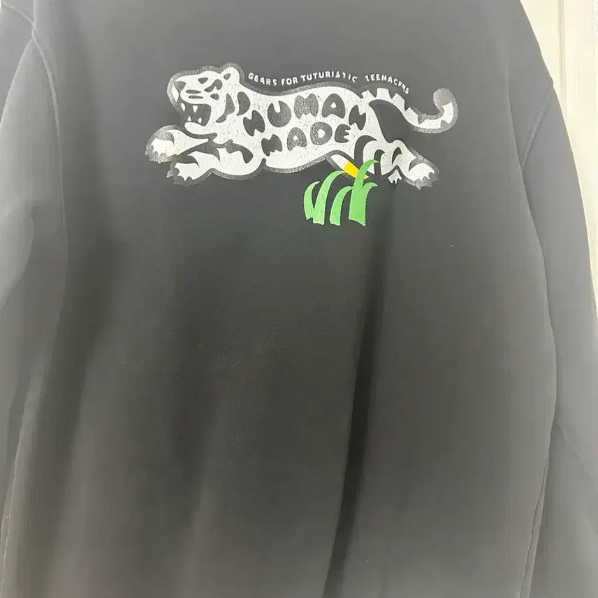[BUNJANG] Human Made Sweatshirt / 휴먼메이드 맨투맨
