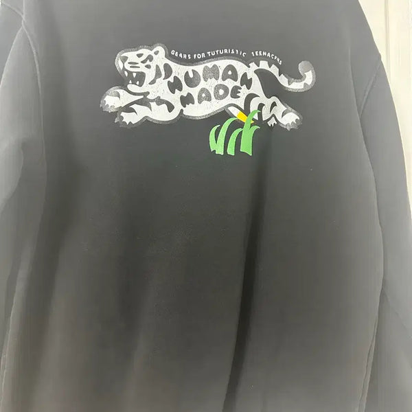 [BUNJANG] Human Made Sweatshirt / 휴먼메이드 맨투맨