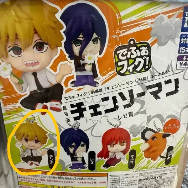 [BUNJANG] Chainsaw Man Denji Gacha Figure / 체인소맨 데포피그 덴지 갓챠