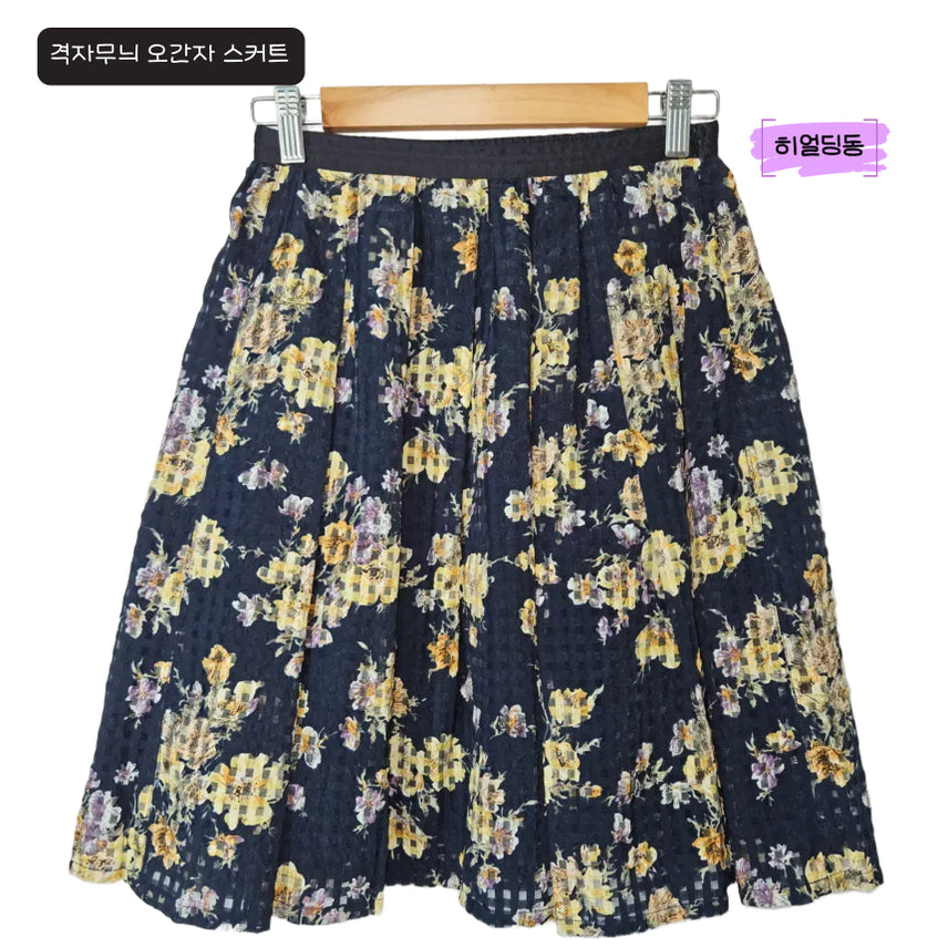 [BUNJANG] Herdingdong Checkered Organza A-Line Skirt / 딩동 :) 여름세일S/격자무늬 오간자 A라인 스커트_7