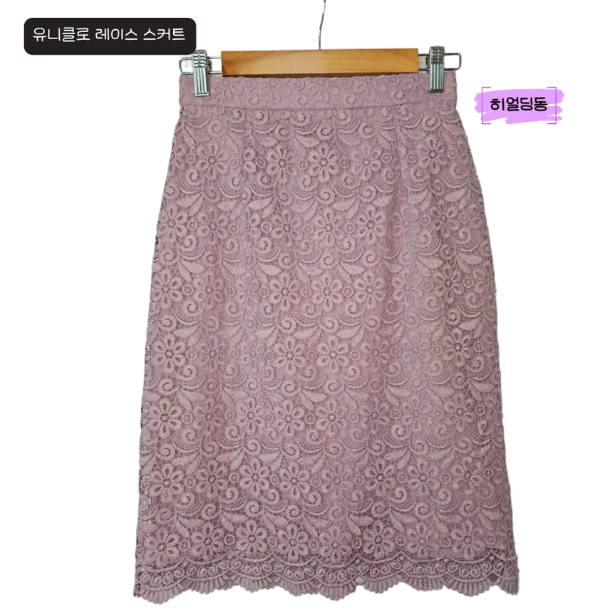 [BUNJANG] Uniqlo Lavender Lace Skirt (Size S) / 딩동 :) 여름세일/S/유니클로 연보라 레이스 스커트_8