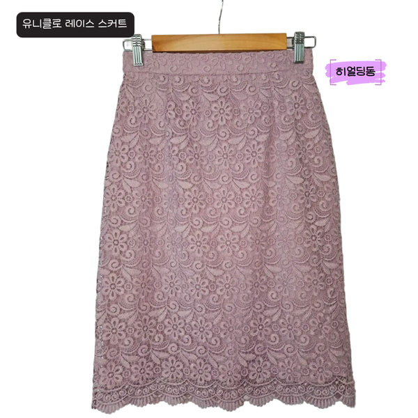 [BUNJANG] Uniqlo Lavender Lace Skirt (Size S) / 딩동 :) 여름세일/S/유니클로 연보라 레이스 스커트_8