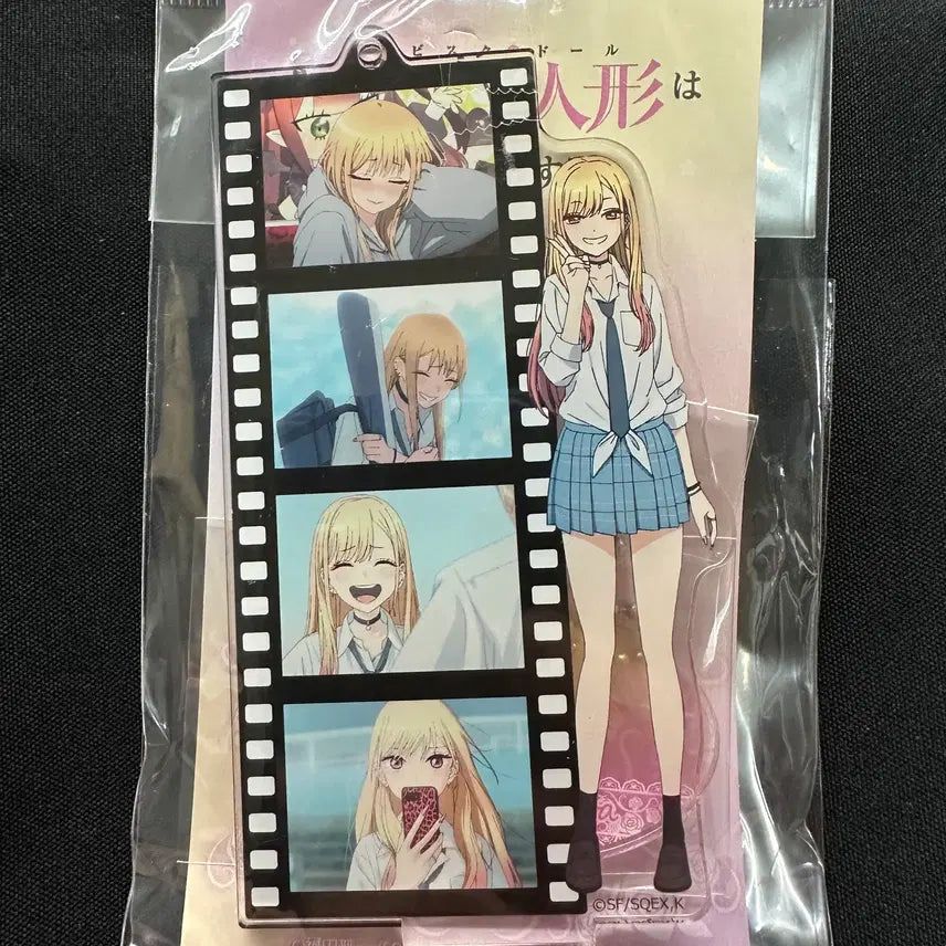 [BUNJANG] My Dress-Up Darling Marin Kitagawa Film Stand Keychain / 그 비스크돌은 사랑을 한다 필름 스탠드 키홀더 키타가와 마린