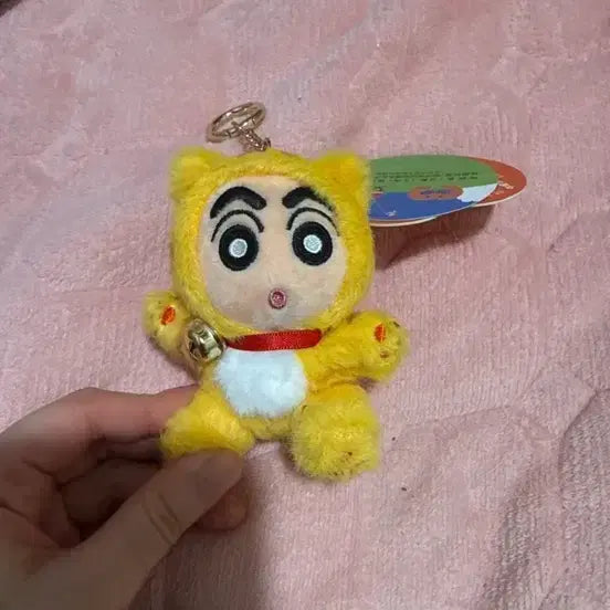 [BUNJANG] Crayon Shin-chan Tiger Costume Keychain / 짱구 호랑이 키링