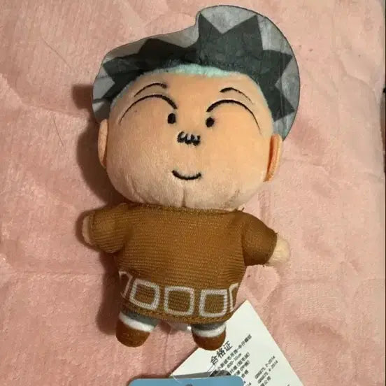 [BUNJANG] Crayon Shin-chan Bo-chan Plush Keychain / 크레용신짱 훈이 인형 키링