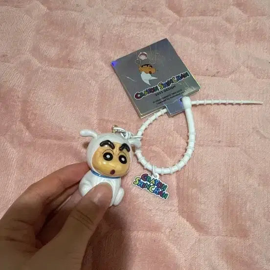 [BUNJANG] Crayon Shin-chan Shiro Cosplay Keyring / 크레용신짱 짱구 흰둥이 코스튬 키링