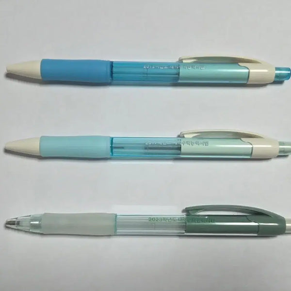 [BUNJANG] Special Edition "Suneung" Exam Sharp Pencils (Set of 3) / 수능샤프 3개