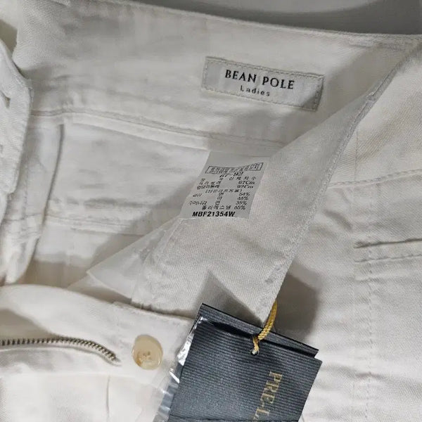 [BUNJANG] Beanpole Ladies Cotton Linen White Pants / 새것 빈폴 레이디스 면마 화이트 팬츠