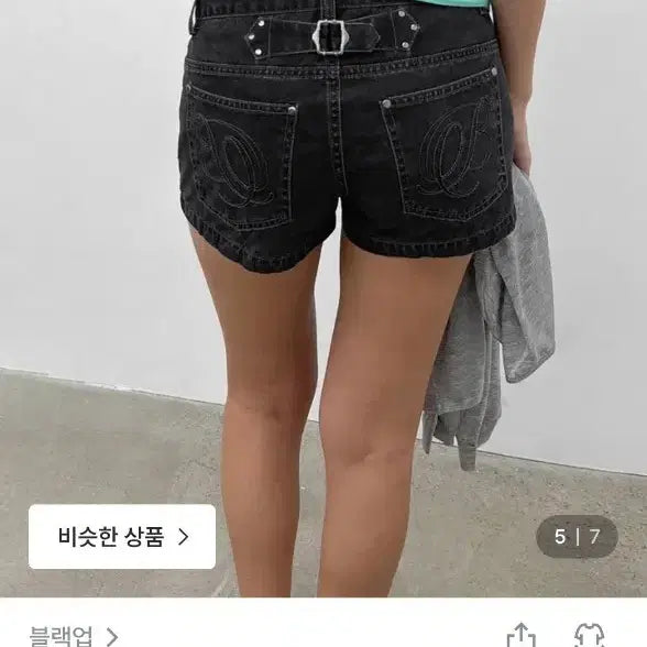 [BUNJANG] Black Up Made Bittolen Bijou Cotton Short Pants / (새상품) 블랙업 made 비톨렌 비죠 코튼 숏팬츠