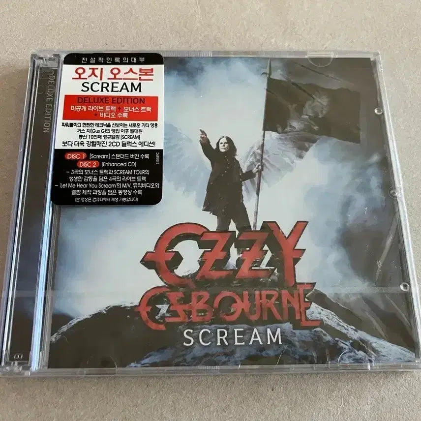 [BUNJANG] Ozzy Osbourne Scream (2CD) Deluxe Edition Unsealed CD / 오지오스본 Scream (2CD) 디럭스 에디션 라이센스 미개봉 CD