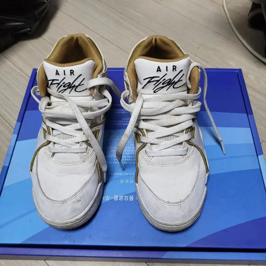 [BUNJANG] Nike Air Flight White/Gold 240mm / 나이키 에어 플라이트 흰/골드 240mm 상태매우좋음
