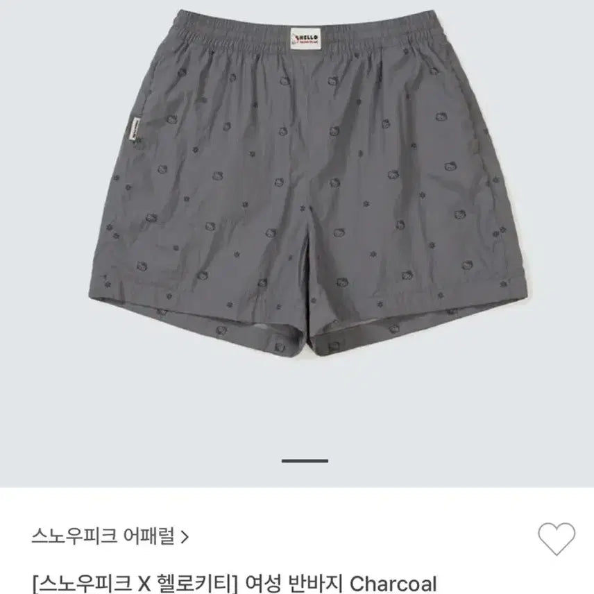 [BUNJANG] Snow Peak x Hello Kitty Collaboration Shorts / 스노우피크 헬로키티 반바지