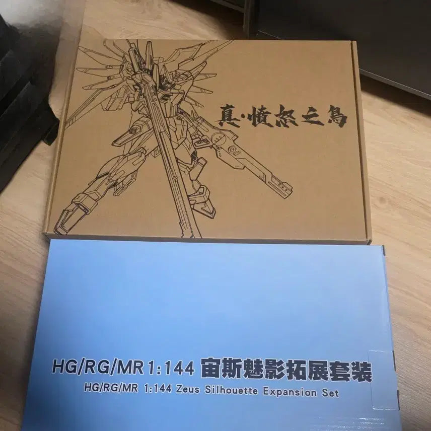 [BUNJANG] Real Angry Bird Destiny & Effect Wings Zeus Silhouette Gundam Expansion Set (Unsealed) / 리얼앵그리버드 데스티니 & 이팩트윙즈 제우스 실루엣 건담 미개봉 팝니다.