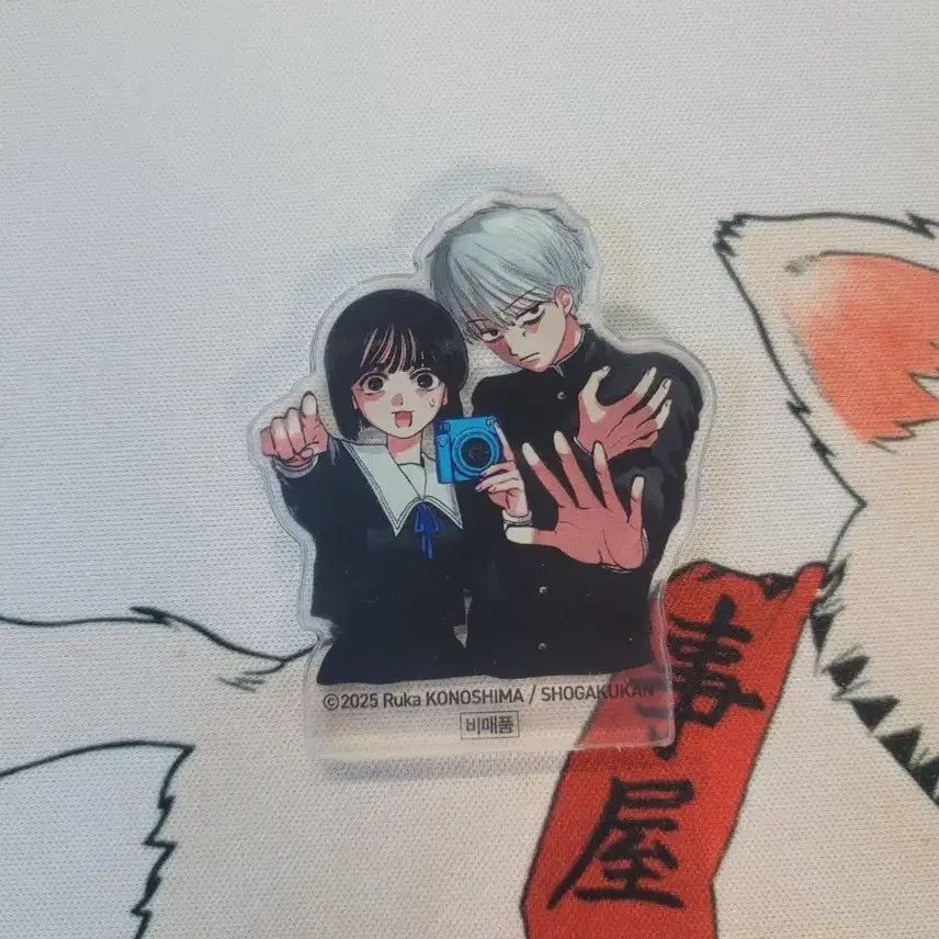[BUNJANG] Yes24 Lucky Draw Acrylic Magnet Limited Edition / 찍히지 않습니다 예사 특전 아크릴 자석 마그넷 한정