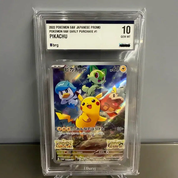 [BUNJANG] Pokemon Pikachu Scarlet & Violet Promo Card BRG10 Japanese Version / 포켓몬카드 피카츄 스칼렛 바이올렛 프로모 BRG10 일본판