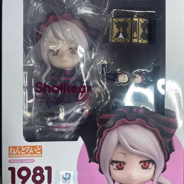 [BUNJANG] Nendoroid Charlette Figure / 넨도로이드 샤르티아