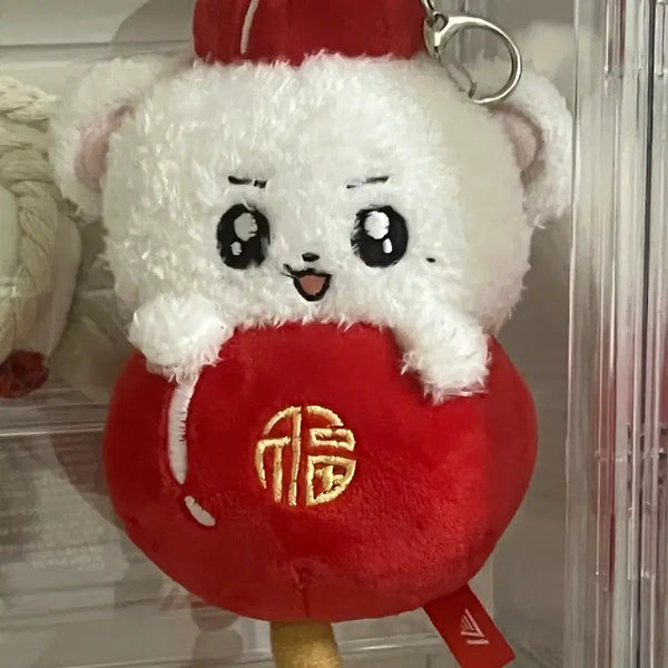 [BUNJANG] T1 Keria Lunar New Year Doll Photocard Set / T1 케리아 탕후루 설날 인형