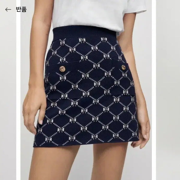 [BUNJANG] Maje Navy Ribbon Knit Skirt / 마쥬 네이비 리본 니트 스커트