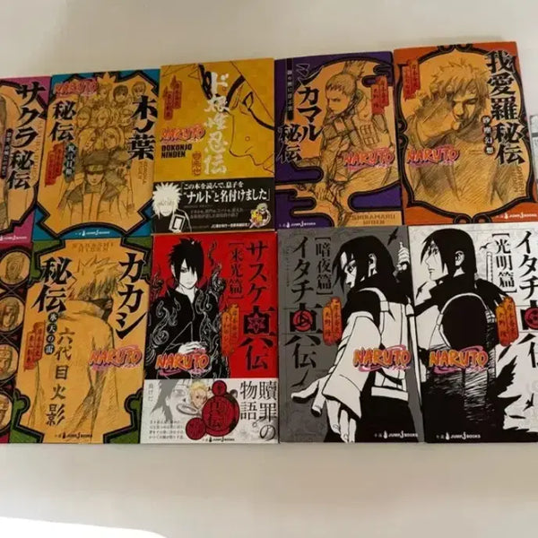 [BUNJANG] Naruto Itachi True Story, Gaiden, Twilight, Kakashi, Sasuke, Shikamaru, Akatsuki Bundle Set / 나루토 이타치 진전 광명 암야 카카시 사스케 시카마루 아카츠키