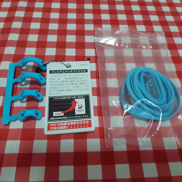 [BUNJANG] SWANS Goggle Strap & Nose Clip Set / 새제품 - 스완스 수경끈+코걸이