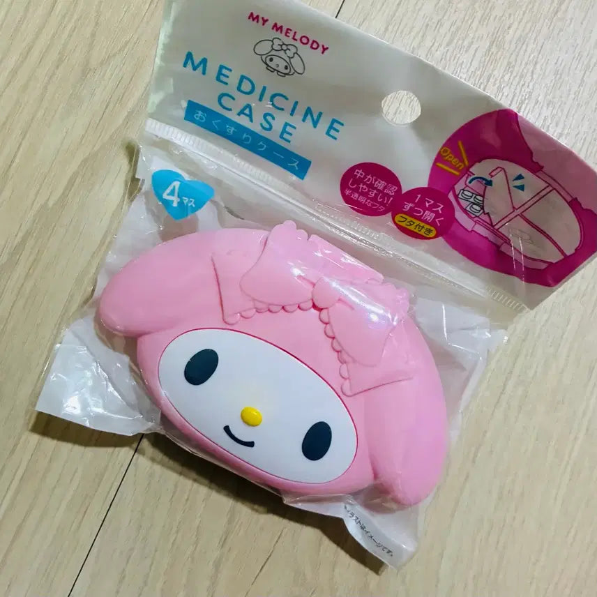 [BUNJANG] Sanrio My Melody 4-Compartment Pill Case Pink / 산리오 마이멜로디 약통 4칸 수납함 핑크