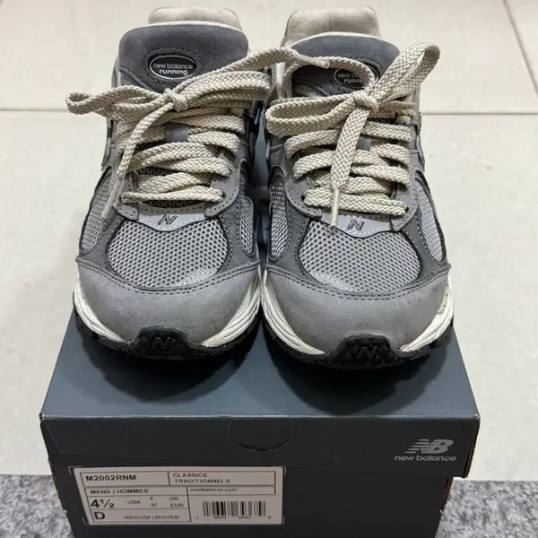 [BUNJANG] New Balance 2002R RNM Grey Sneakers (225) / 뉴발란스 2002R RNM 그레이 225