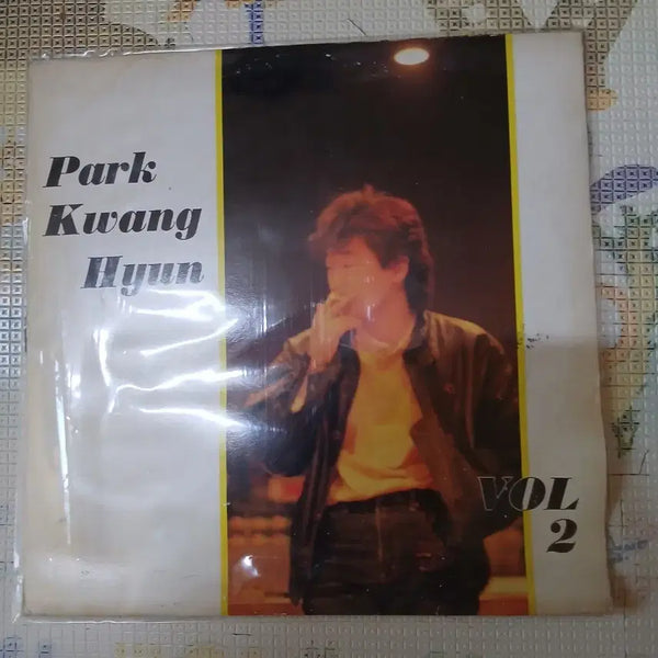 [BUNJANG] Park Kwang-hyun - Vol. 2: The Farewell of Rain / She's a Prim Girl (Vinyl Record) / Lp중고 박광현 2 - 비의 이별. 그녀는 새침떼기 음반 판매합니다.