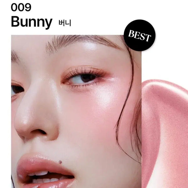 [BUNJANG] Muzigae Mansion Objet Blush 009 Bunny / 무지개맨션 오브제 블러쉬 009 버니