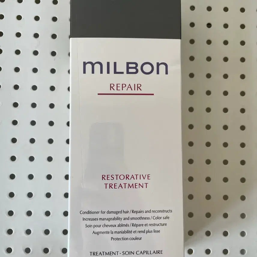 [BUNJANG] Milbon Repairative Restorative Treatment 500g / [미개봉 새상품] 밀본 리페어 리스토 러티브 트리트먼트 500g