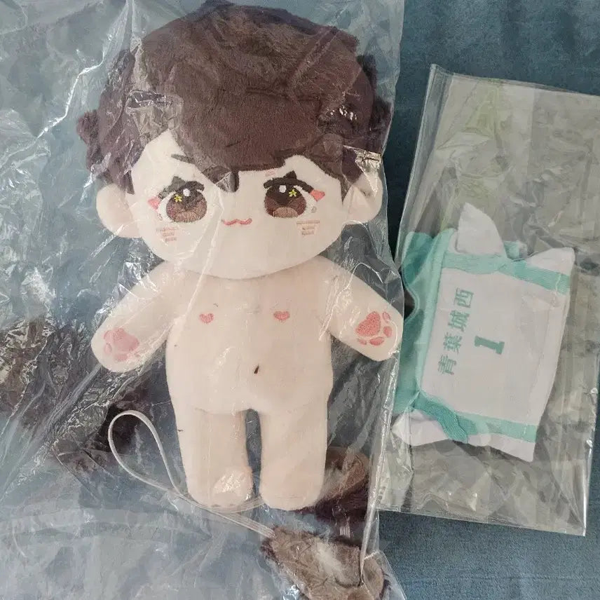 [BUNJANG] Haikyuu!! Oikawa Toru Custom Plush Doll (Sealed) / [급처] 미개봉 하이큐 오이카와 토오루 속성 솜인형