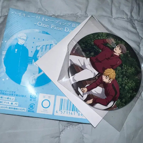 [BUNJANG] Haikyuu!! Miyu Atsumu & Osamu 'One Fine Day' Trading Big Can Badge Set / 하이큐 트레이딩 빅 캔뱃지 One Fine Day 미야 아츠무오사무