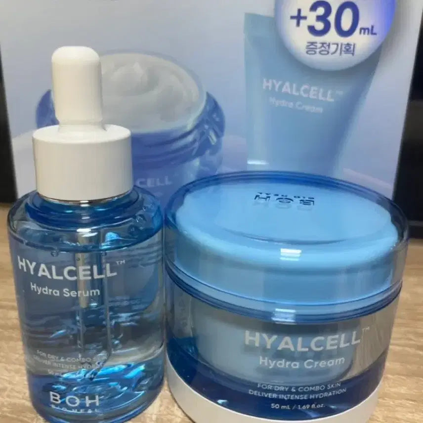 [BUNJANG] BioHeal PH Hyacell Ampoule / 바이오힐보 히아셀 앰플