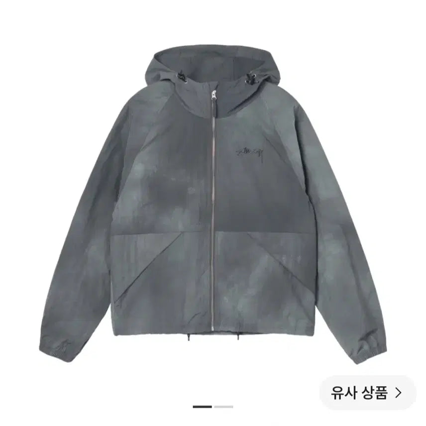 [BUNJANG] Stussy Wave Dye Beach Shell Jacket Grey S / 스투시 웨이브 다이 비치 쉘 자켓 그레이 S사이즈
