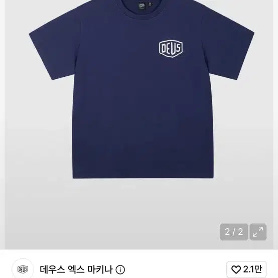 [BUNJANG] Deus Ex Machina Navy Short Sleeve T-Shirt / 데우스 엑스 마키나 반팔 티셔츠 네이비