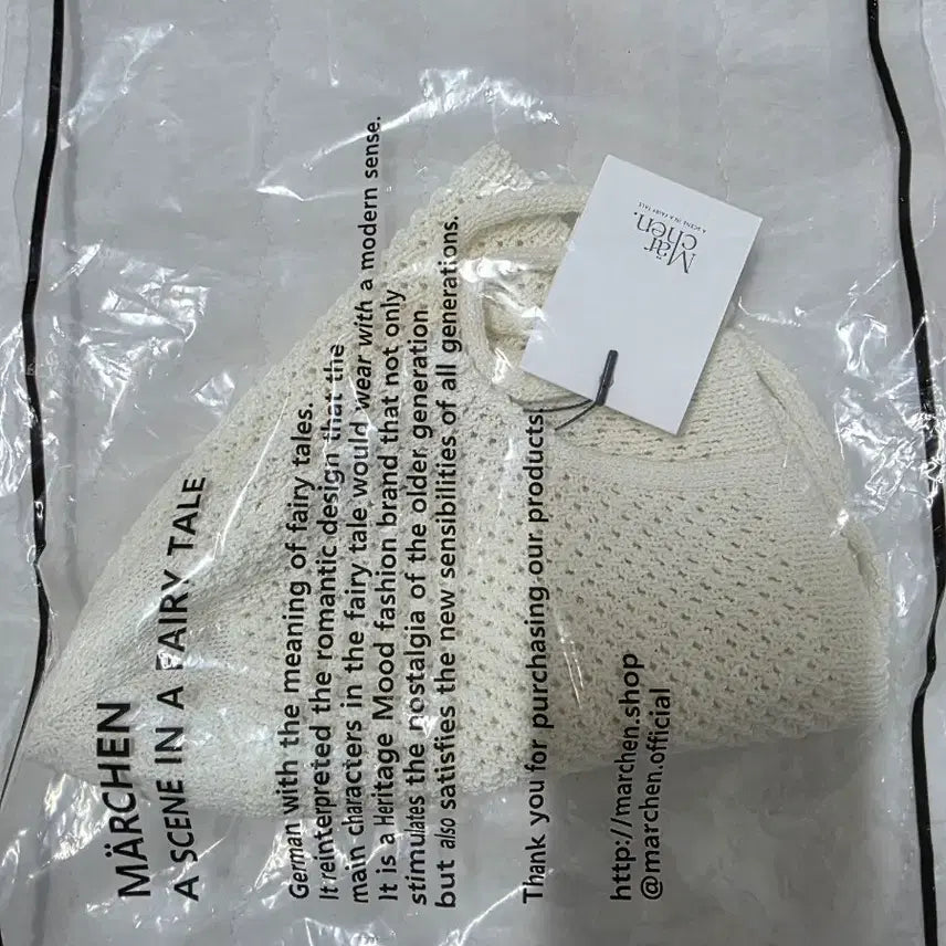[BUNJANG] Merhen Strap Bucket Hat White / 메르헨 버킷햇