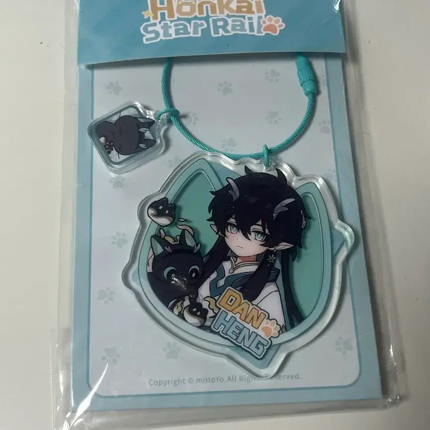 [BUNJANG] Honkai: Star Rail Tinycat Keychain / 단항 음월 타이니캣 키링 붕괴스타레일