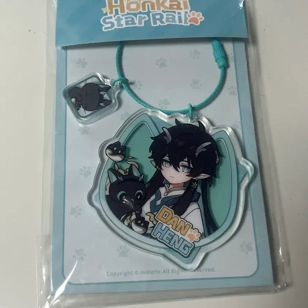[BUNJANG] Honkai: Star Rail Tinycat Keychain / 단항 음월 타이니캣 키링 붕괴스타레일