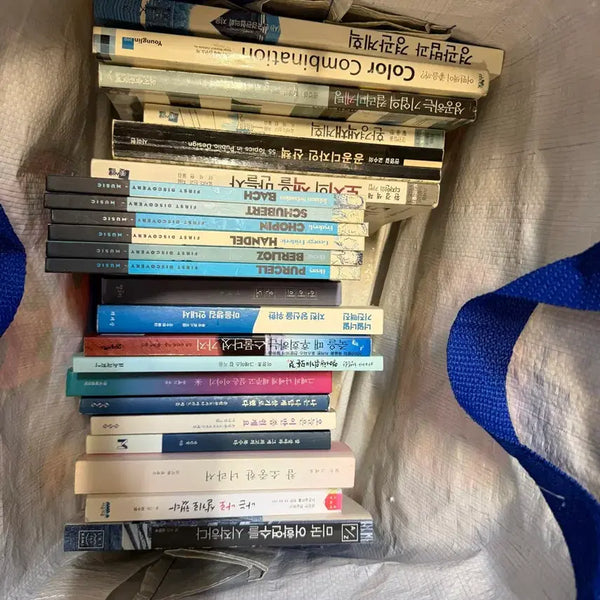 [BUNJANG] Used Book Set - Various Genres (Music, Marketing, Language, etc.) / 다양한 분야 도서 세트 (음악, 마케팅, 어학 등) 중고책 중고도서