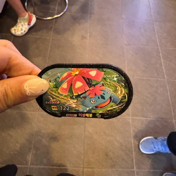 [BUNJANG] Pokemon Tag Stadium Venusaur 6-Star / 포켓몬 태그스타 이상해꽃 6성
