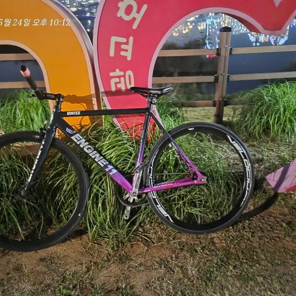 [BUNJANG] Engine11 Vortex Track Bike / 엔진11 볼텍스 픽시 급처/대차