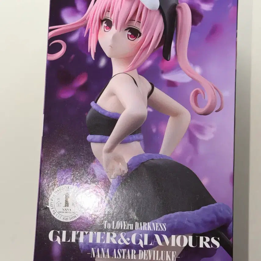 [BUNJANG] To Love Ru Darkness Glitter & Glamours Nana Asta Deviluke Figure / 투 러브 트러블 글리터 & 글래머러스 나나 아스타 데빌루크 피규어