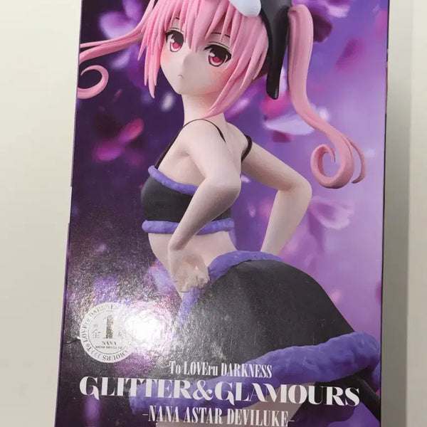 [BUNJANG] To Love Ru Darkness Glitter & Glamours Nana Asta Deviluke Figure / 투 러브 트러블 글리터 & 글래머러스 나나 아스타 데빌루크 피규어