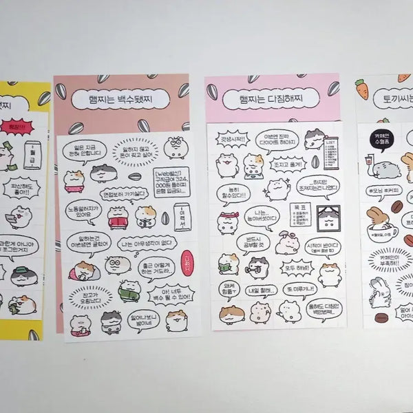 [BUNJANG] Studio Pongdu Sticker Bundle Set / [스튜디오퐁듀] 스티커 일괄 처분