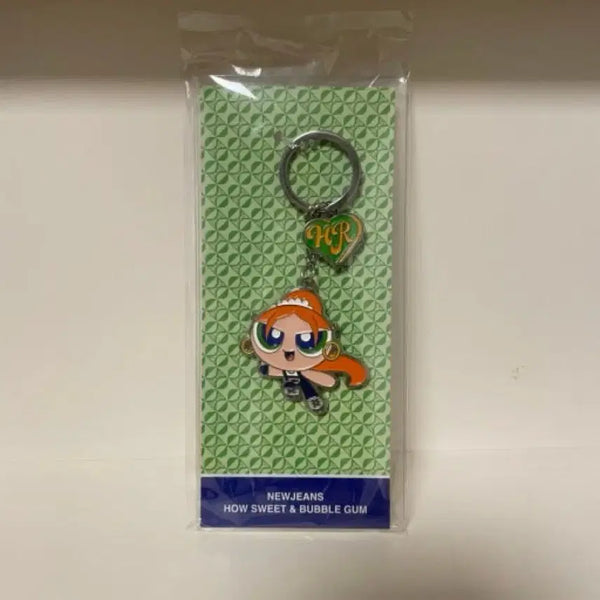 [BUNJANG] NewJeans Powerpuff Girls Haerin Keyring / (미개봉)뉴진스 파워퍼프걸 해린 키링