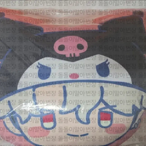 [BUNJANG] PLBUU Eunho Cushion Playback MD / 플뿌 쿠션 은호 플레이브 엠디 MD PLBUU