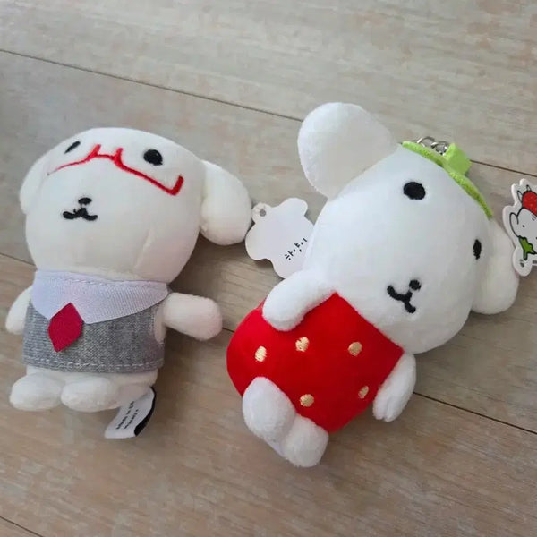 [BUNJANG] Ganadi White Glasses Keychain, Strawberry Keychain / 가나디 하양이 안경 딸기 키링