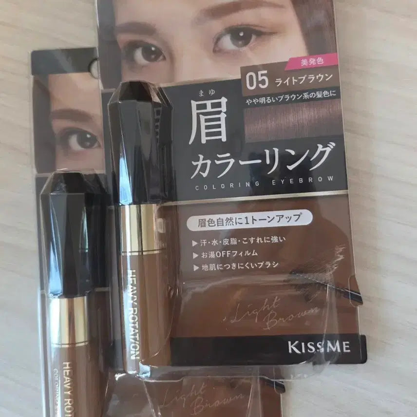 [BUNJANG] Kiss Me Heavy Rotation Coloring Eyebrow Mascara 05 Light Brown / 키스미 헤비 로테이션 컬러링 눈썹 아이브로우카라 05 라이트 브라운